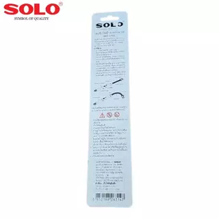 Solo No.2501 ไฟแช็กไฟฟ้าสายอ่อน 10"