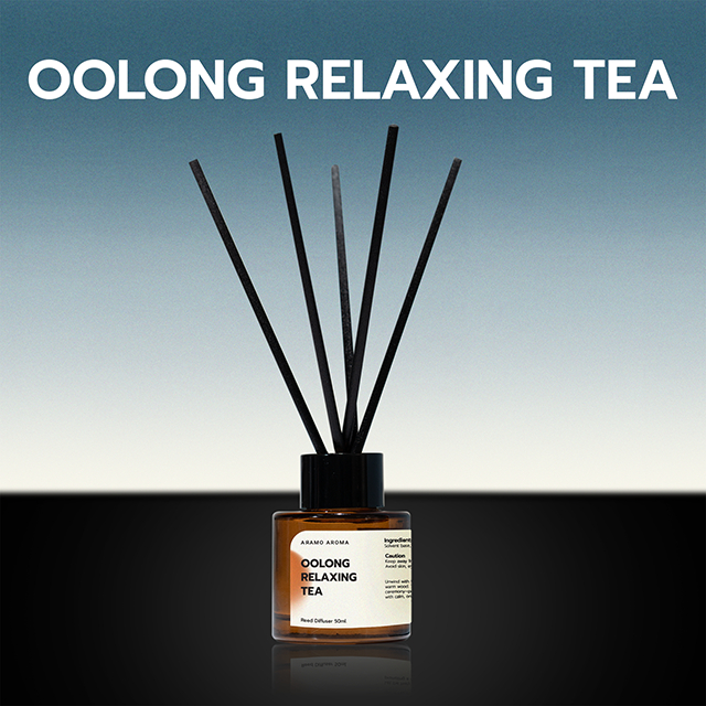 ARAMO AROMA ก้านไม้หอมกลิ่นชาอู่หลง หอมผ่อนคลาย Oolong Relaxing Tea ขนาด 50ml.