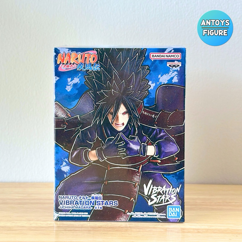 [พร้อมส่ง] ฟิกเกอร์ ของแท้ (Lot 🇯🇵) Naruto: Shippuden Vibration Stars Madara Uchiha Figure