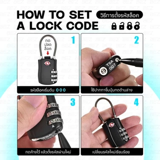 BEZ กุญแจล็อคกระเป๋าเดินทาง กุญแจรหัส TSA ล็อค3รหัส luggage lock มาตรฐานสากล วัสดุแข็งแรง