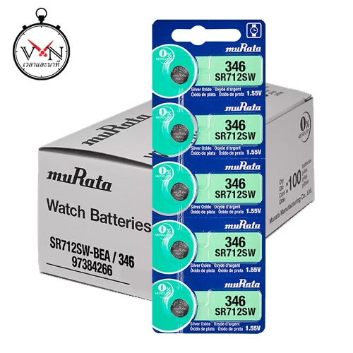 ถ่านนาฬิกา ถ่านกระดุม Murata 346 ( SR712SW ) ขนาดบรรจุ 1 แผง บรรจุ 5 ก้อน - MU346, SR712, SR712