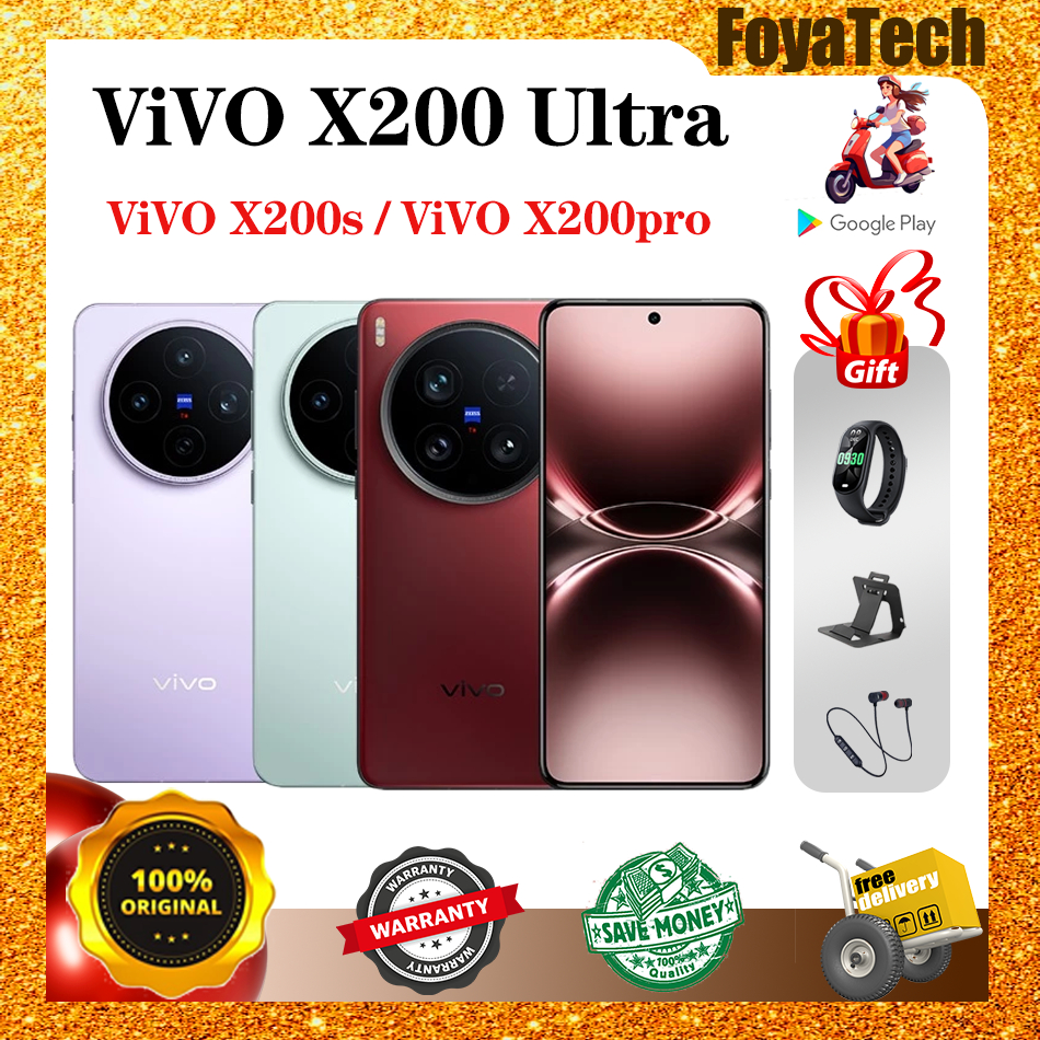 Vivo X200 Ultra  Vivo X200s  Vivo X200 pro 5G Smartphone Dimensity 9400 Android 15 6.67-inch AMOLED