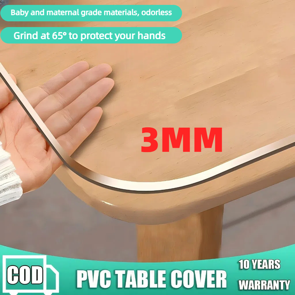 ผ้าปูโต๊ะ PVC ผ้าปูโต๊ะใส 3mm ทนต่อน้ำมันและความร้อน ทำความสะอาดง่าย วัสดุเกรดทหาร