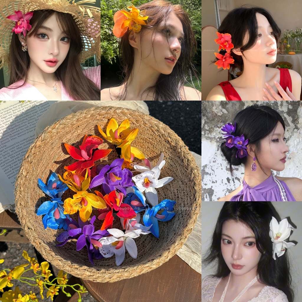 กิ๊บดอกไม้ กิ๊บติดผม ซิมบิเดียม สีสันสดใส✨ สไตล์เรโทร ใส่ไปทะเล เข้ากับทุกการแต่งกาย