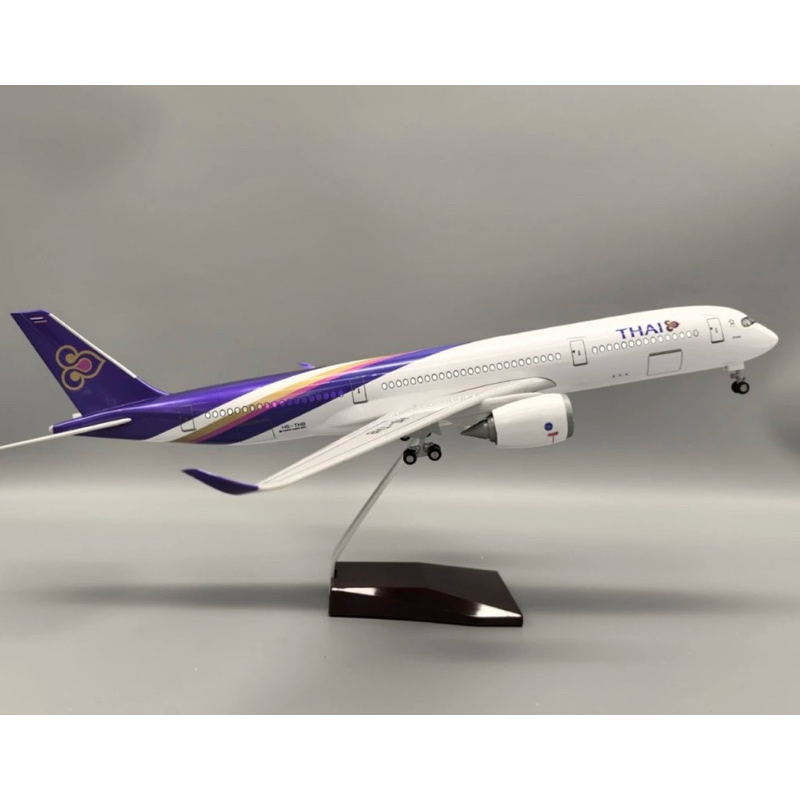 โมเดลเครื่องบินเหล็ก ขนาด 1:160 การบินไทย แอร์บัส A350 (Thai Airways Airbus A350)