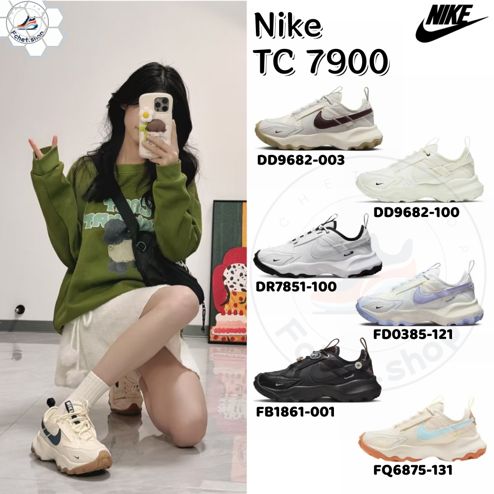 🔥พร้อมส่ง🔥Nike TC 7900 DD9682-100 FB1861-001 DR7851-100 FQ6875-131 รองเท้าผ้าใบ✨ แท้💯%
