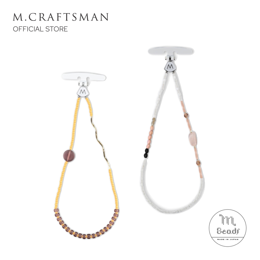 สายคล้องมือถือ M.CRAFTSMAN M.Beads Phone Bracelet Tea Series สายคล้องมือ สายคล้องมือโทรศัพท์