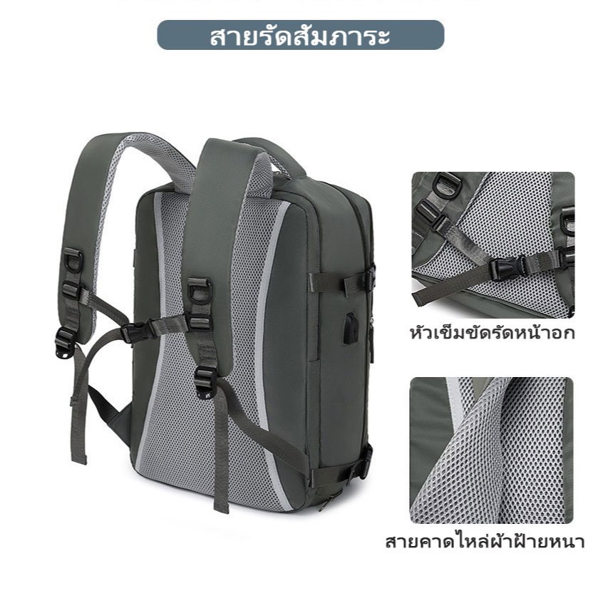 กระเป๋าเป้สะพายหลังกันน้ำขนาดใหญ่ 45 ลิตร กระเป๋าเป้สะพายหลังพกพาขยายได้ กระเป๋าเป้สะพายหลังใส่โน้ตบุ๊กได้สำหรับทุกเพศ