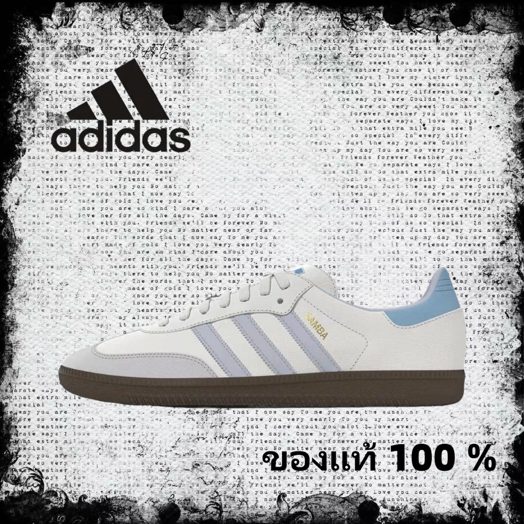 🍒 (ของแท้ 100 % ) adidas originals Samba OG IG1024 สีเขียว