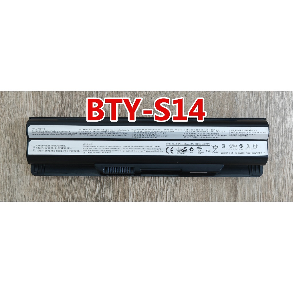 แบตเตอรี่ BTY-S14 สำหรับ MSI CR650 CX650 FX400 FR600 FX600 FX603 FX610 FR620 FX620 FX620DX FR700 FX7