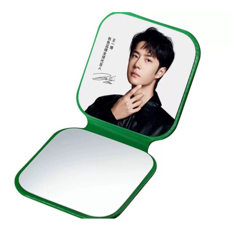 พร้อมส่ง‼️ กระจกพกพา หวังอี้ป๋อ Wang Yibo จากแบรนด์ Yoose Official