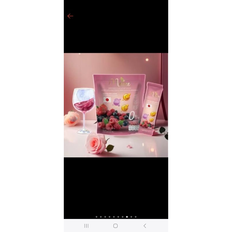 GRUTA COLLEGE PINK  /  GRUTA CAMU ZINC