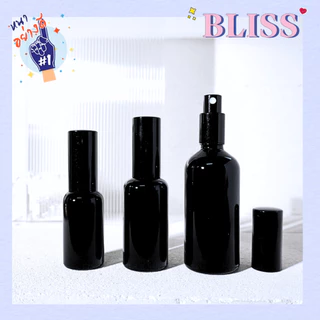 ขวดแก้วสเปรย์สีดำเงาหรูหรา ขนาด 50 ml - 100 ml. - BLISS