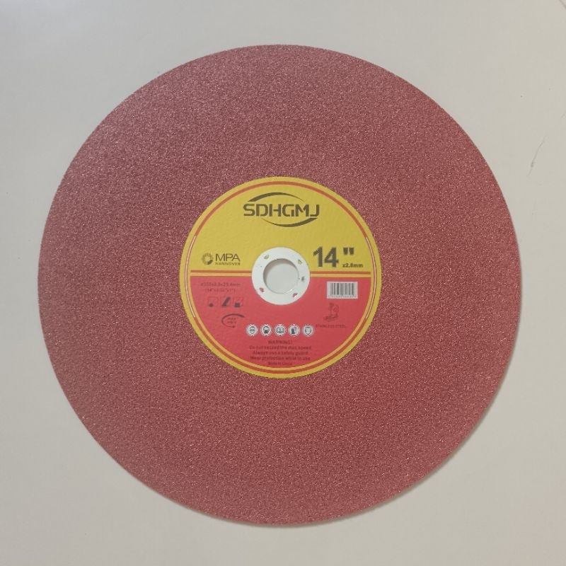 ใบตัดเหล็ก ใบตัดสแตนเลส ใบตัดเหล็ก14นิ้ว ใบตัดไฟเบอร์เหล็ก ใบตัดเหล็ก14นิ้ว ใบตัดสแตนเลส