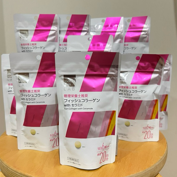 Matsukiyo LAB Fish Collagen With Ceramide 20 Days ตัวดัง บำรุงผิวจากญี่ปุ่น exp 01/2027 พร้อมส่ง!