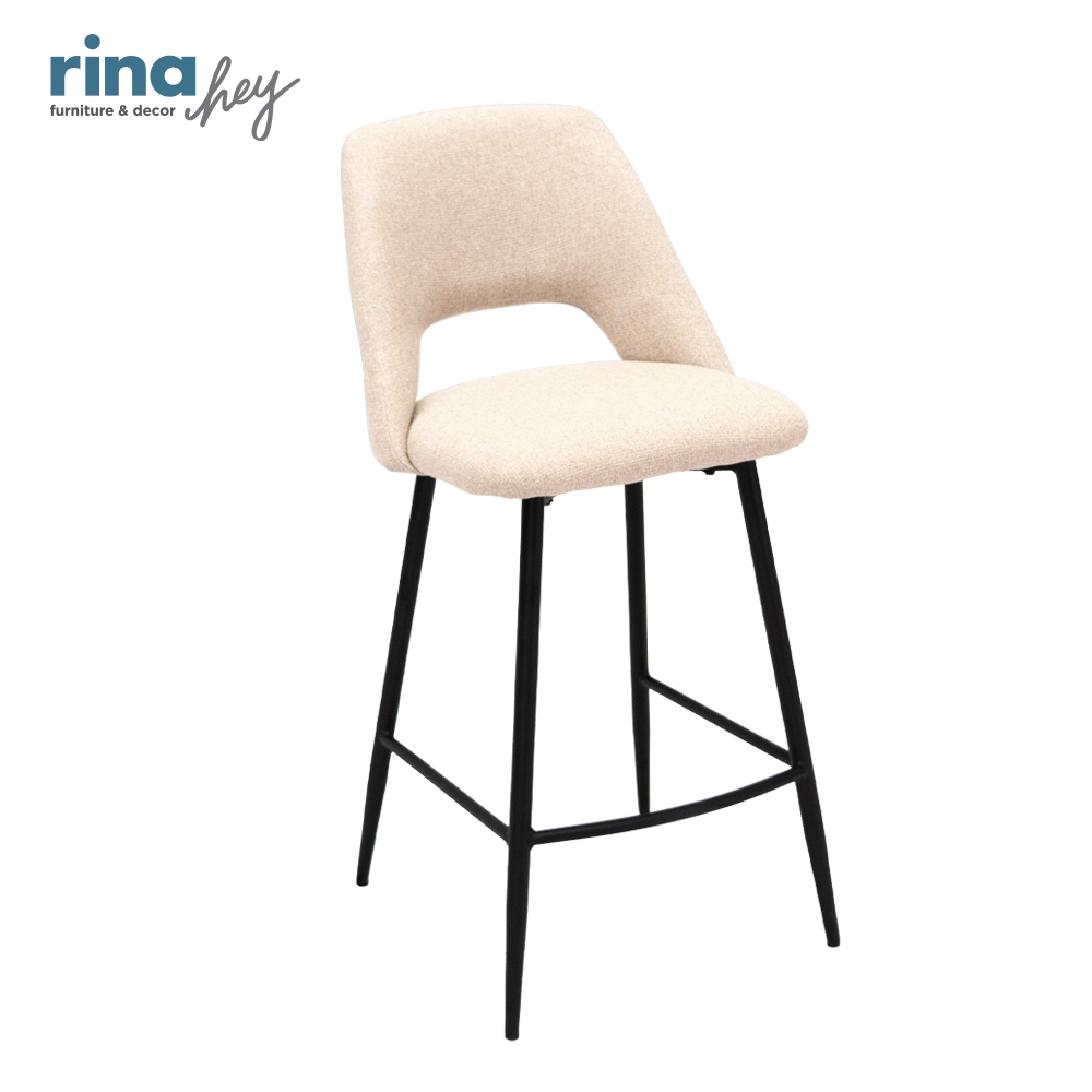 Chic Republic เก้าอี้บาร์ รุ่น LARS/68