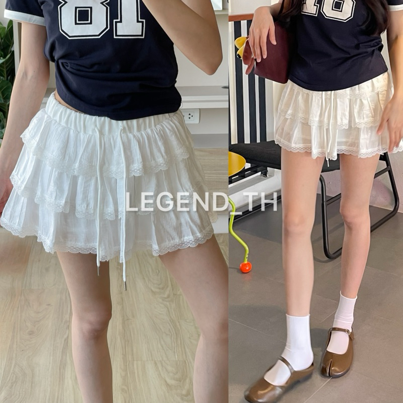 Legend | Bagel white skirt