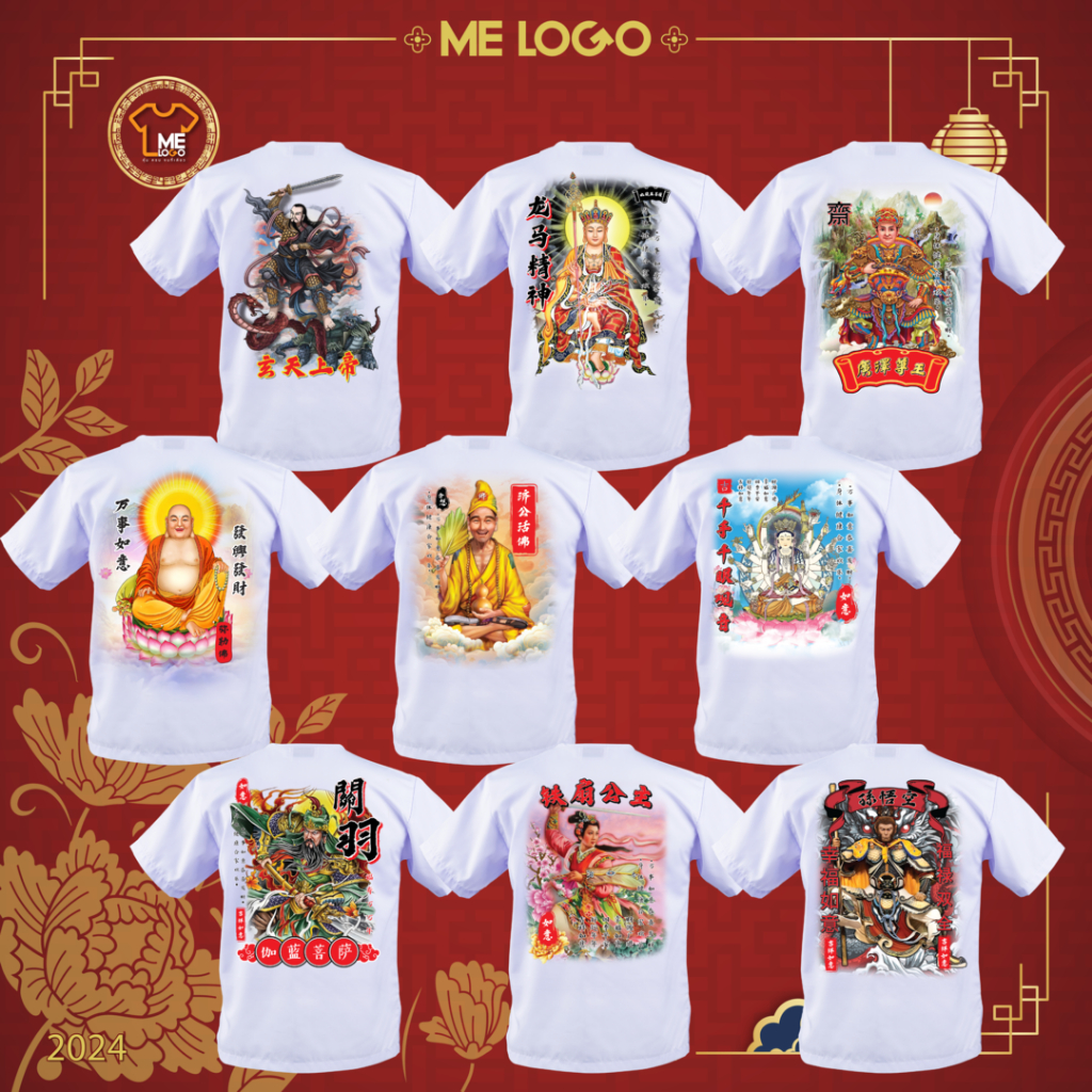 เสื้อกินเจกุยเฮง (่JKN.1-JKN.10) กวนอู เจ้าหญิงพัดเหล็ก จี้กง เสื้อเทพเจ้า