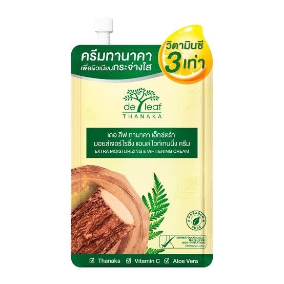 ครีมทานาคา เดอลีฟ (7 กรัม) <ชนิดซอง>