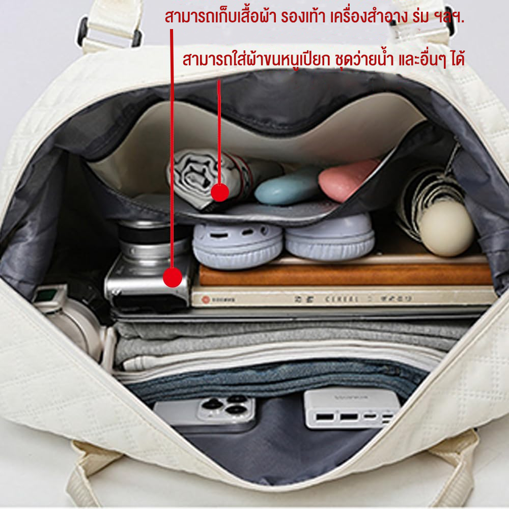 สุภาพสตรีกระเป๋าสะพายขนาดใหญ่ Tote Bag กระเป๋ายิมสำหรับผู้หญิง กระเป๋าวันหยุดสุดสัปดาห์สำหรับผู้หญิง