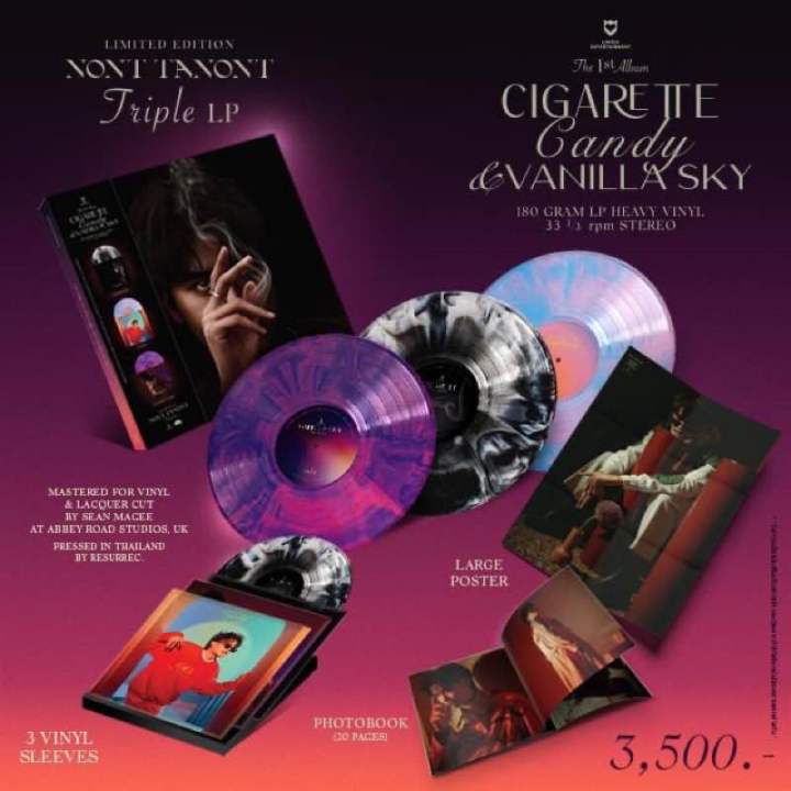 แผ่นเสียง นนท์ Vinyl NONT TANONT : Cigarette Candy & Vanilla Sky