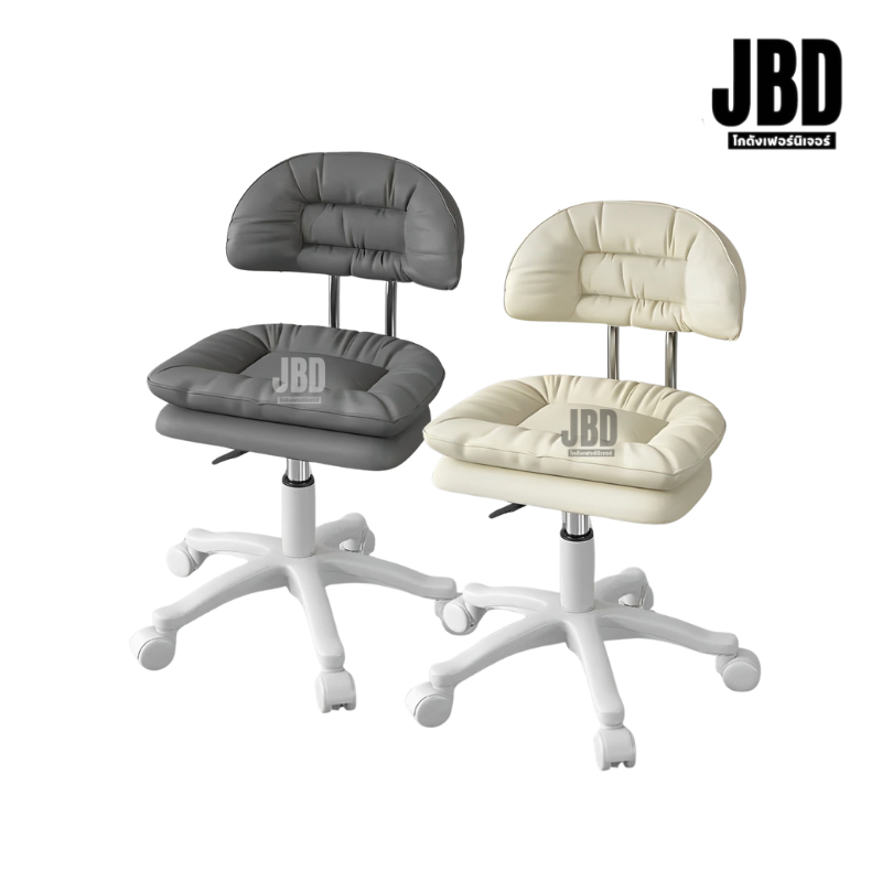 JBD storehouse เก้าอี้ช่าง เก้าอี้ร้านเสริมสวย มีล้อลาก เบาะนุ่ม ไฮโดรลิคปรับสูง-ต่ำได้ รหัส:JBD2630