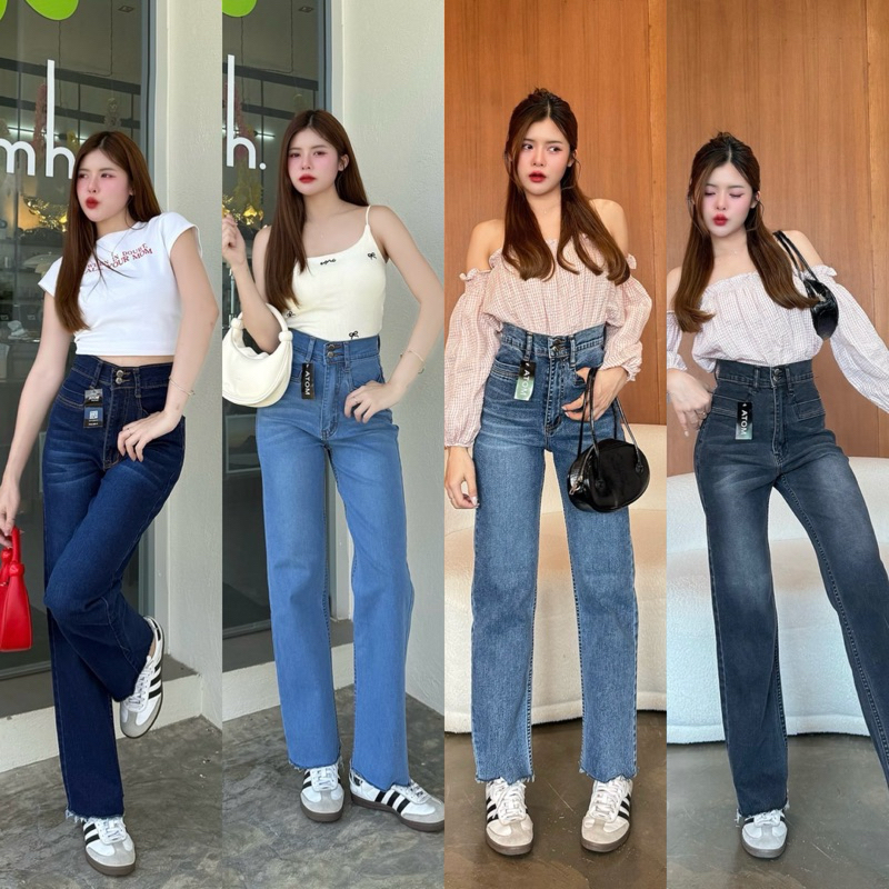 (S-38) กางเกงยีนส์ทรงขากระบอก มีไซส์ใหญ่ Atom jeans (8188)