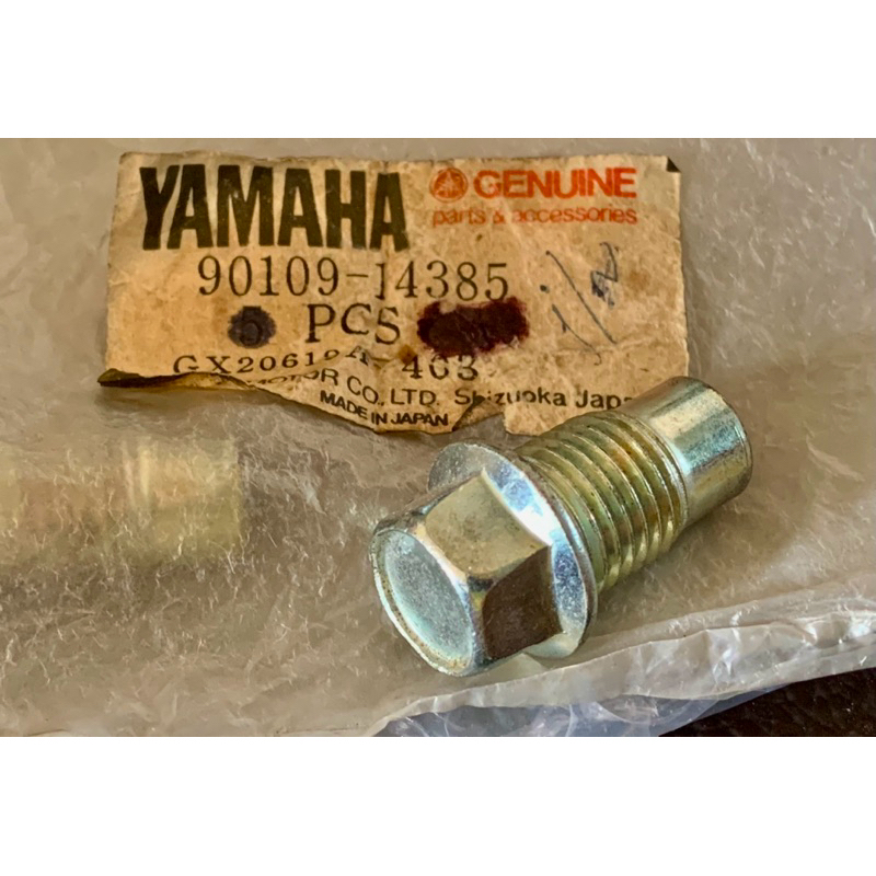 Yamaha DT125 DT250 RXS RXK RX100 RX125 น็อตตั้งเกียร์ แท้ใหม่ 1ตัว 90109-14385 ไม่ได้ถุงพาส