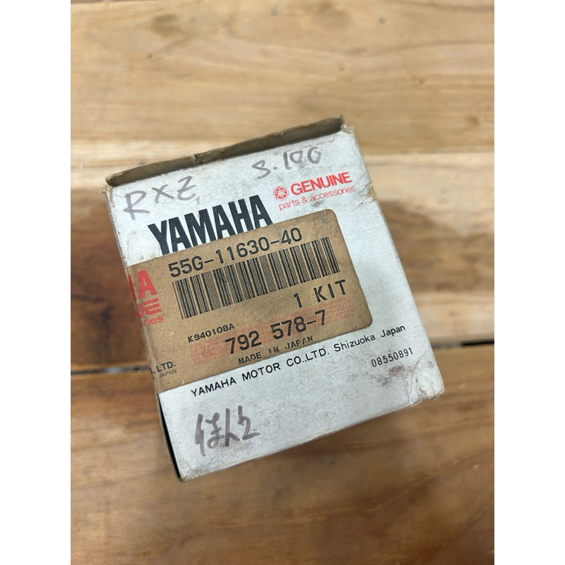 ลูกสูบ RXZ แท้ ไซส์100