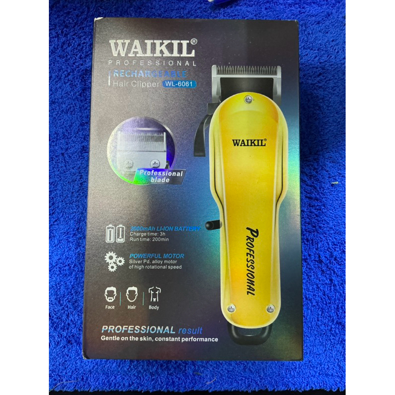 ปัตตาเลียนWL-6067 WL-6068WL-6061