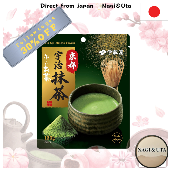 Ito EN Oi Ocha Kyoto Uji Matcha 130g