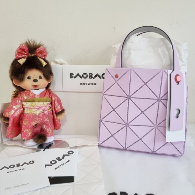 Used like new Baobao carat small ปี 2025