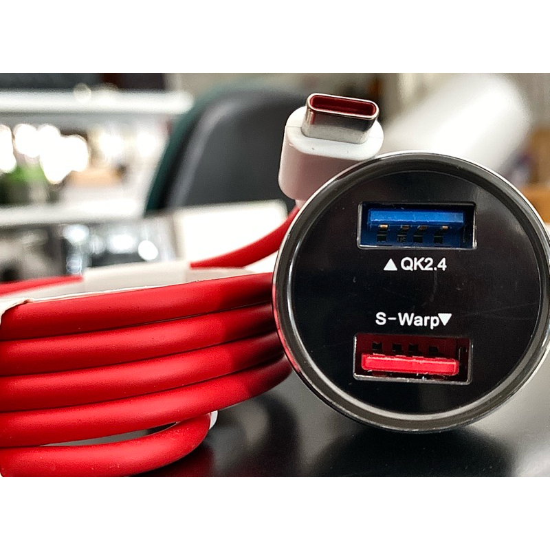 ONEPLUS 30W WARPCHARGE DASHCHARGE ** CAR CHARGER 30W + USB C 30W ** (NO PACKAGE)