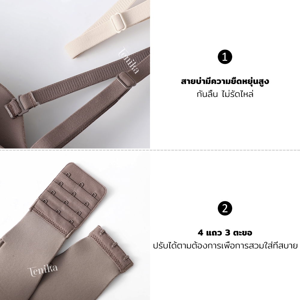 TENIKA เสื้อชั้นในผู้หญิง Strapless Push Up ไร้รอยต่อ สวมใส่สบาย หนา 3 ซม Bra-088 - รูปที่ 5