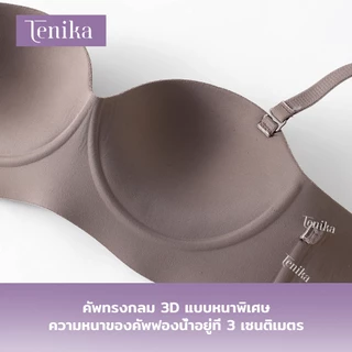 TENIKA เสื้อชั้นในผู้หญิง Strapless Push Up ไร้รอยต่อ สวมใส่สบาย หนา 3 ซม Bra-088