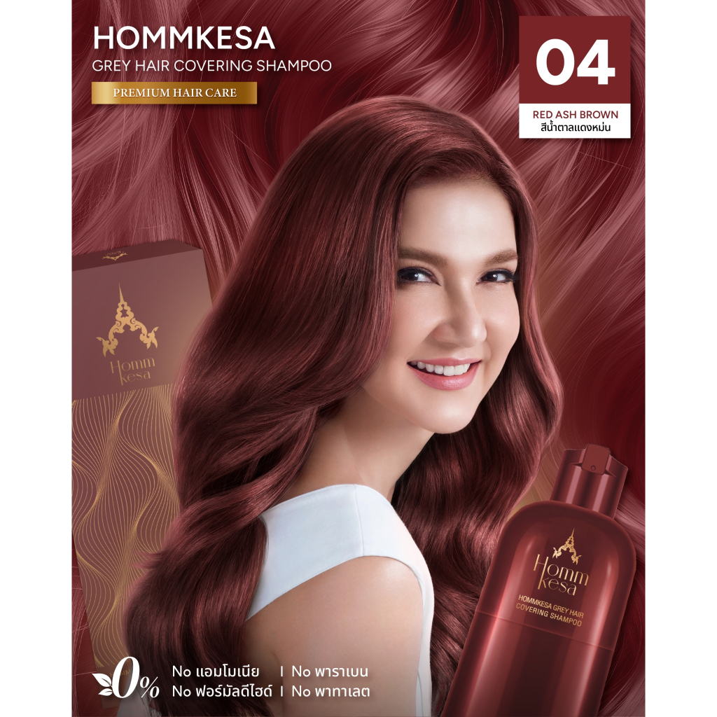 รูปภาพ 3