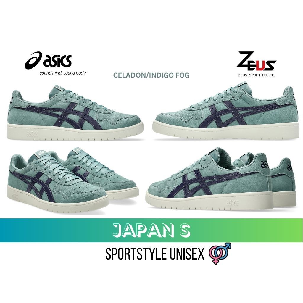 ASICS حذاء Japan S للجنسين — صورة 7