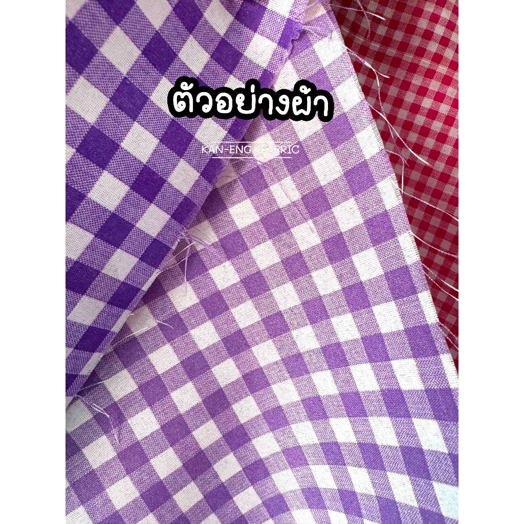 ผ้าเมตร ผ้าโพลี พิมพ์ลาย ผ้าถูก หน้ากว้าง 47 นิ้ว(ขายเป็นเมตร) ราคา ถูกที่สุด ดีลบีเคเค แกลเลอรีภาพที่ 9