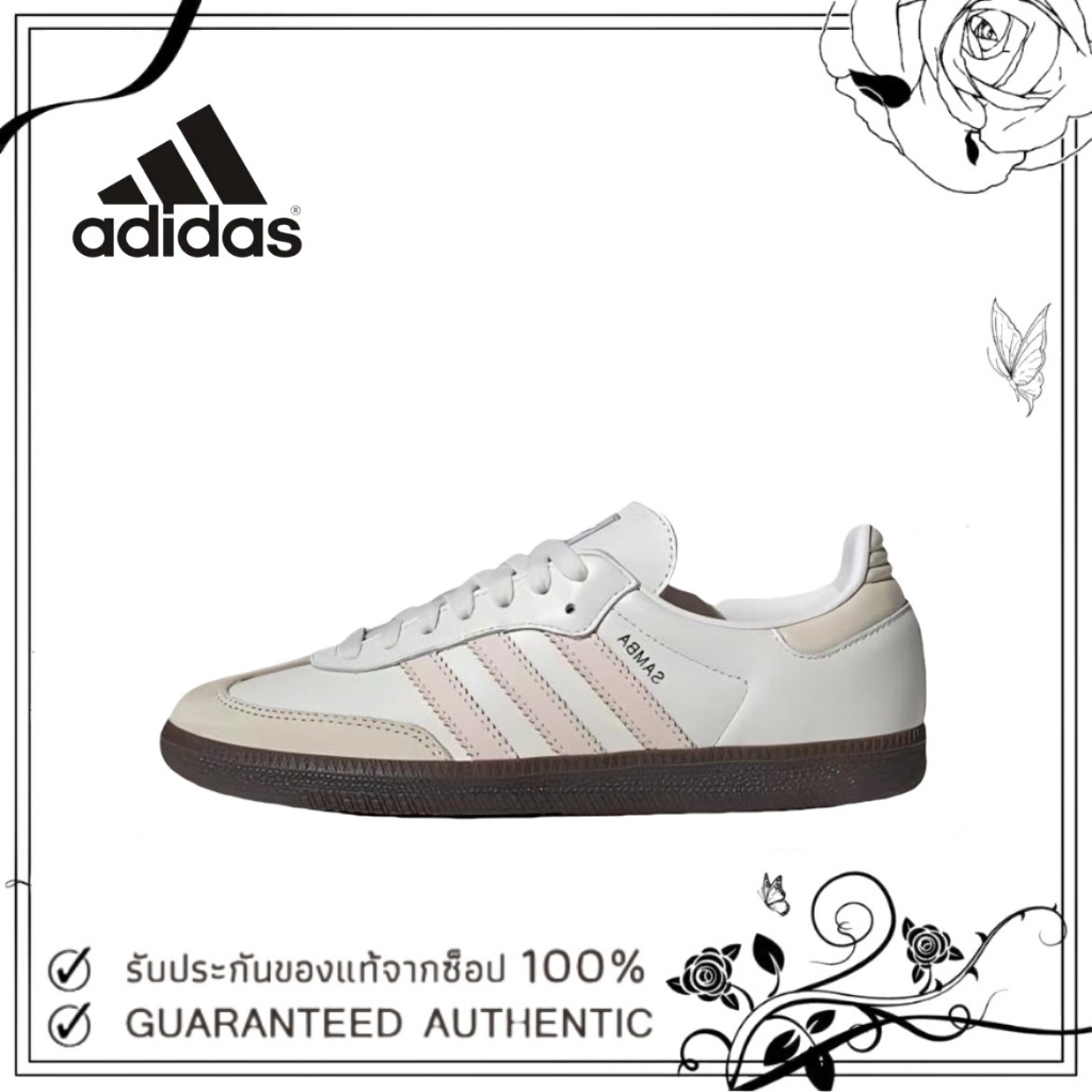 💕ของแท้ 100 %💕 adidas originals Samba OG IH2751 สีชมพู