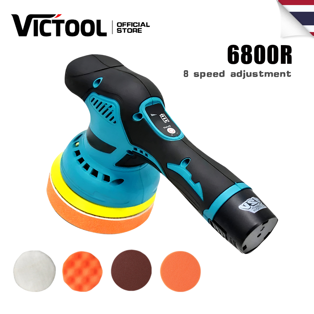 เครื่องขัดสีรถ แบบไร้สาย เครื่องขัดสีรถยนต์ 5นิ้ว เครื่องขัดสีรถยนต์ไร้สาย ปรับได้ 8ระดับ แถมฟรี! แผ่นขัด 4แบบ แบต2ก้อน