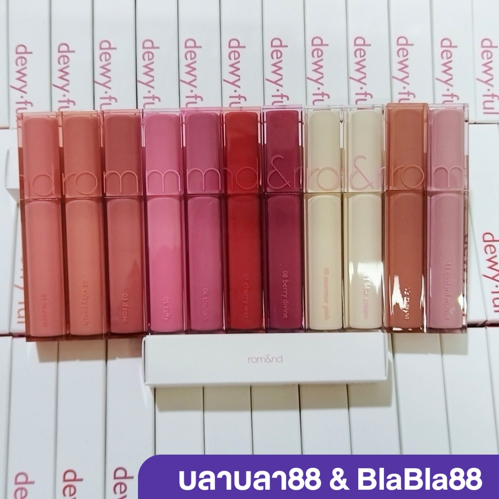 💦💘ของแท้100%//ลิปโรแมนด์ โลแมน Dewy ful Water Tint ลิปทิ้นปากฉ่ำวาว Romand Rom&nd romand 💦💘