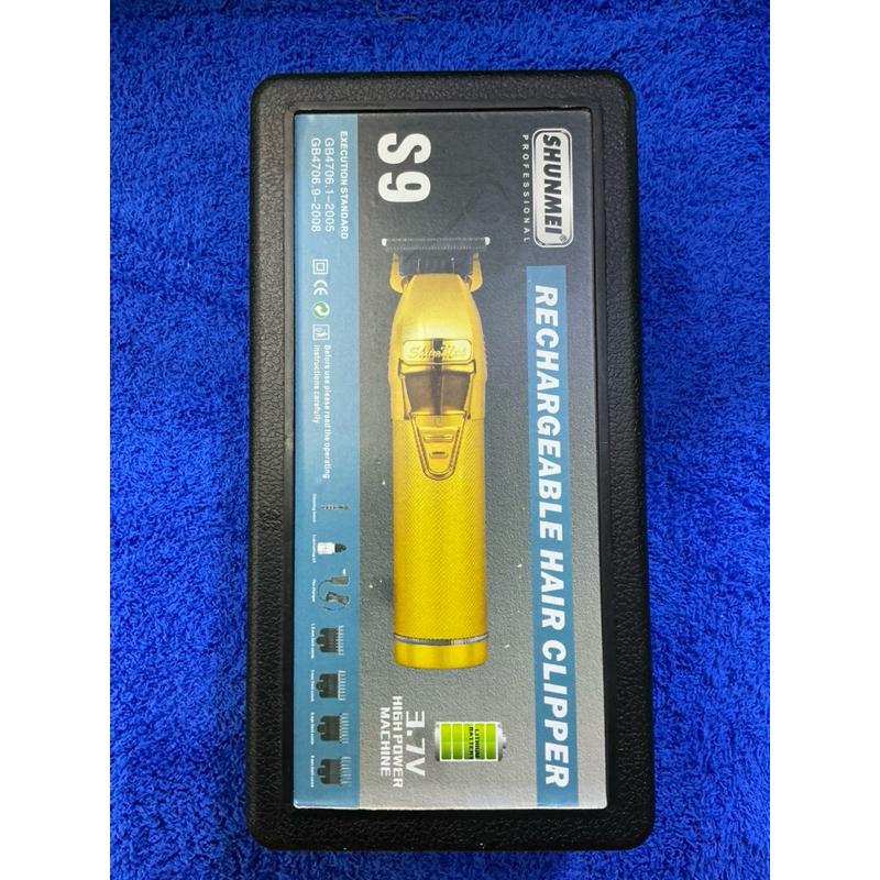 ปัตตาเลียน SHUNMEI S1