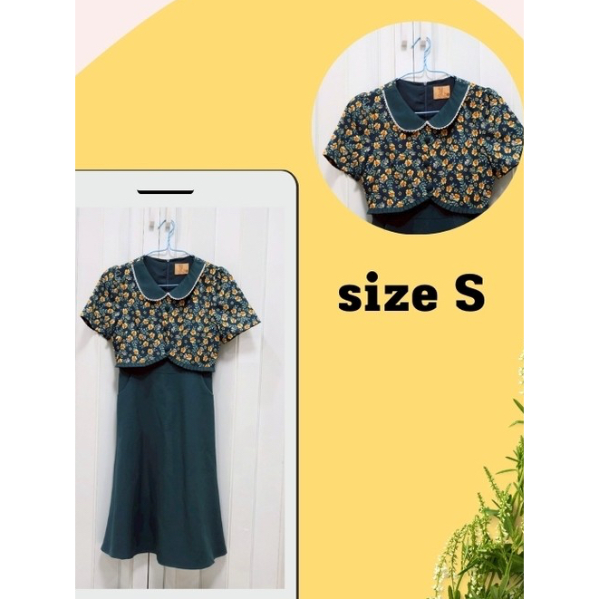 ชุดทำงาน Lamer Lamai size S สีเขียว