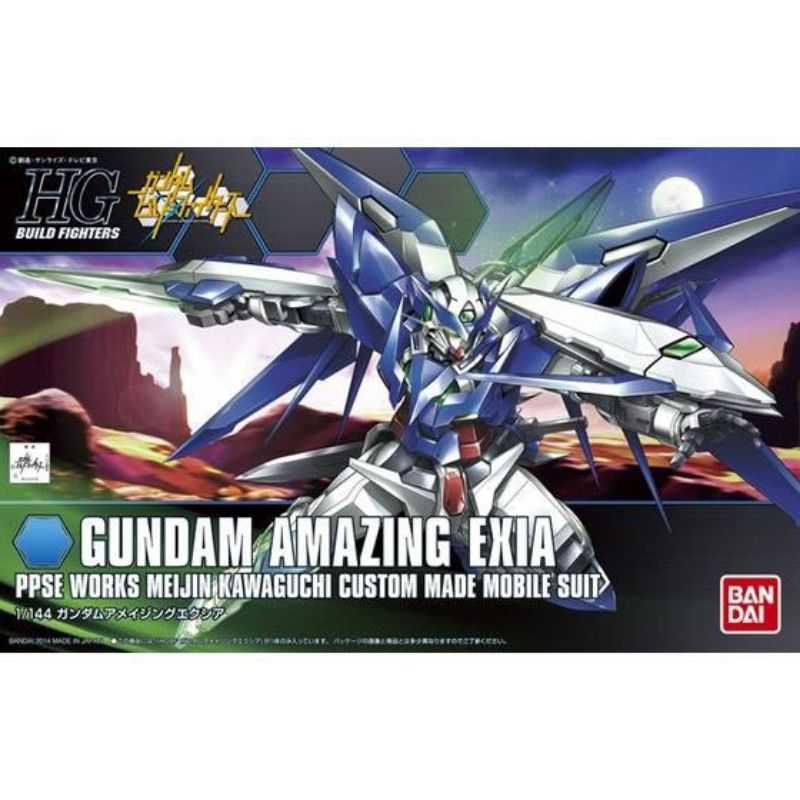 [สินค้าพร้อมส่ง] HG GUNDAM AMAZING EXIA