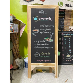 กระดานดำมีขาตั้ง ป้ายเมนูร้านอาหาร ร้านกาแฟ แถมชอล์ก 6 สีมี 2 ขนาด 120*50 cm. และขนาด 100*50 cm.