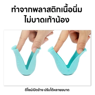 yoyopet : ปลอกเท้าสัตว์เลี้ยง ปลอกเท้าอเนกประสงค์ ปรับขนาดได้ สำหรับอาบน้ำ ลดดิ้น กันบาดเจ็บ ตัดเล็บ