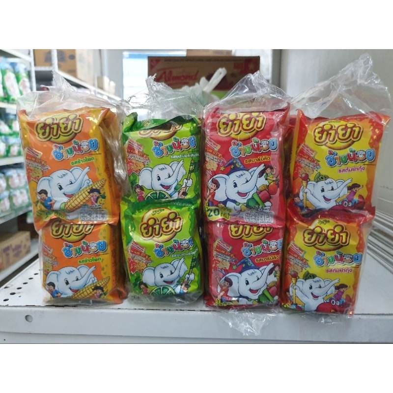 ขนมเด็ก ยำยำ ช้างน้อย (แพ็ค12ห่อ)