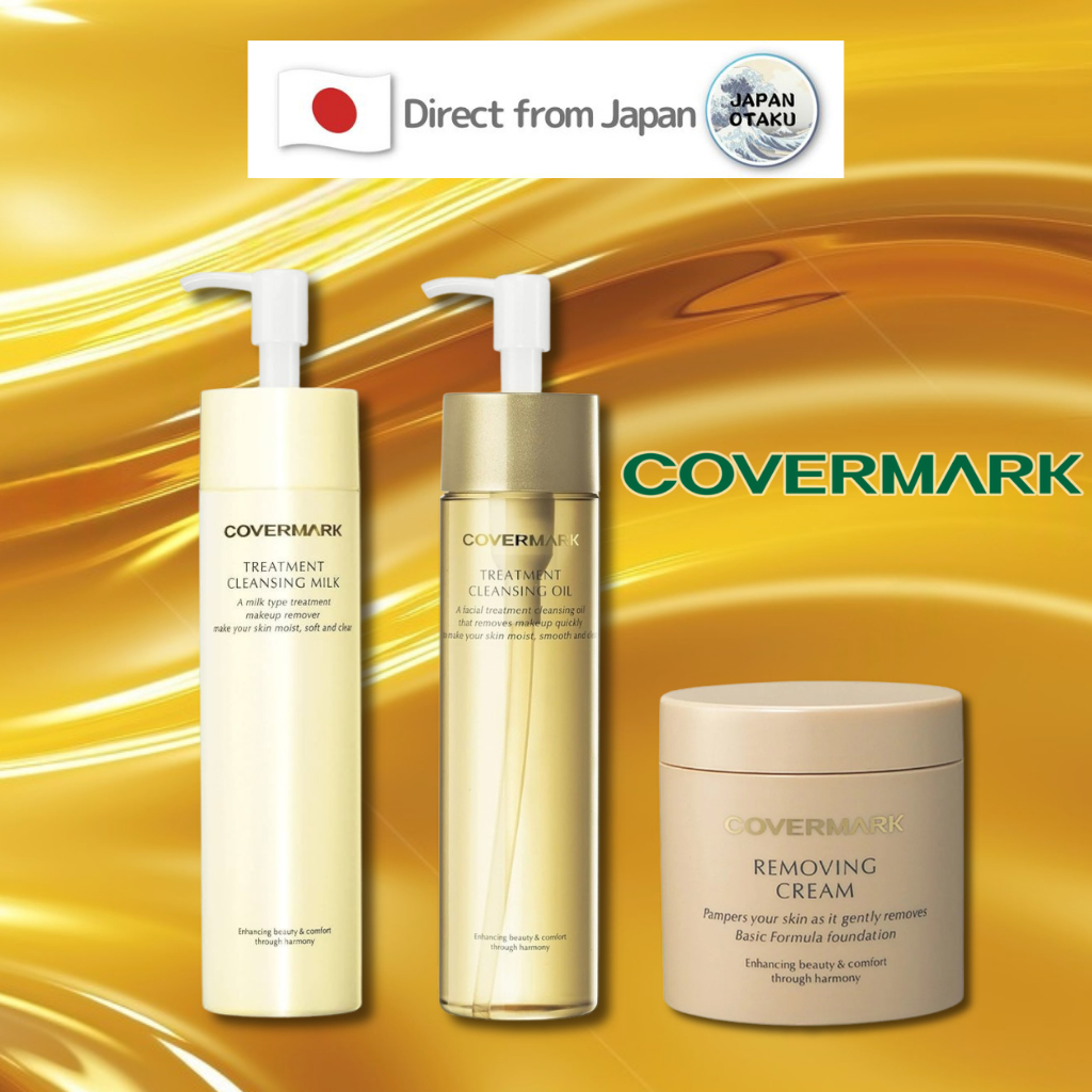 Covermark Cleansing Milk 200g Cleansing Oil 200ml ครีมล้างเครื่องสำอางจากญี่ปุ่น