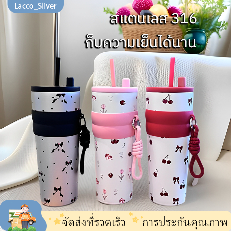 ฟางถ้วยเก็บความร้อน 710ML แก้วน้ำเก็บอุณหภูมิ กระติกน้ำร้อน 316 สแตนเลสฉนวนถ้วยสํานักงานถ้วยกาแฟ