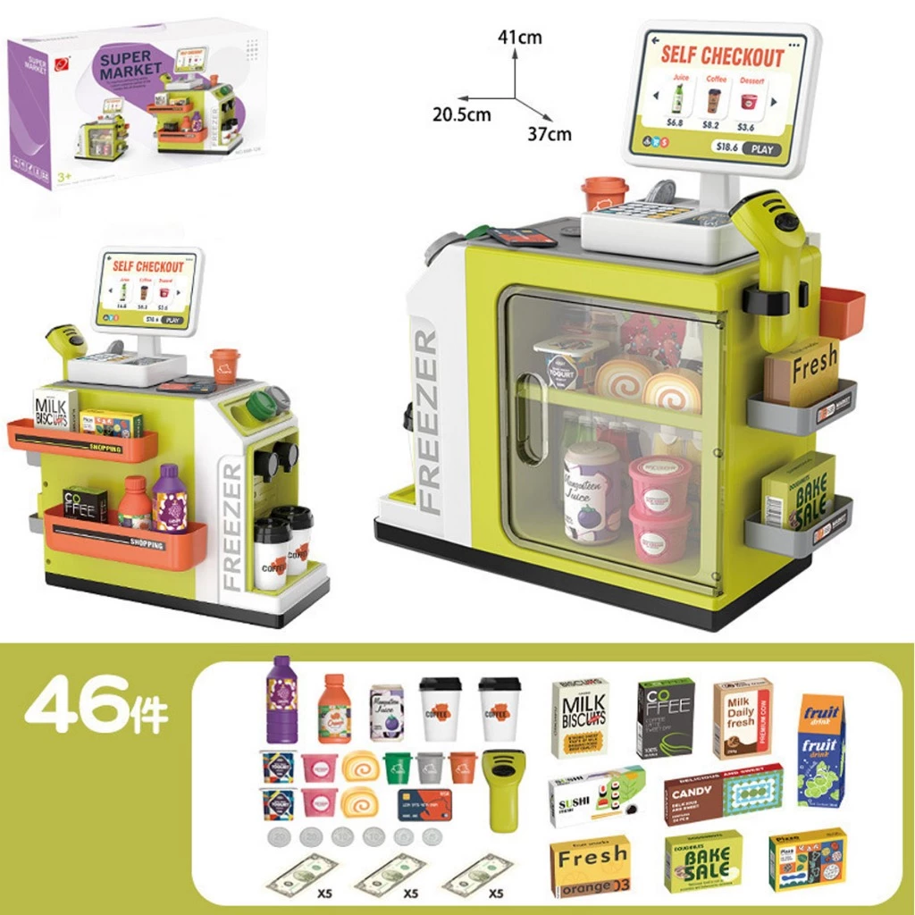 ของเล่นเด็ก Supermarket ขายของ มีไฟ มีเสียง thumbnail 9